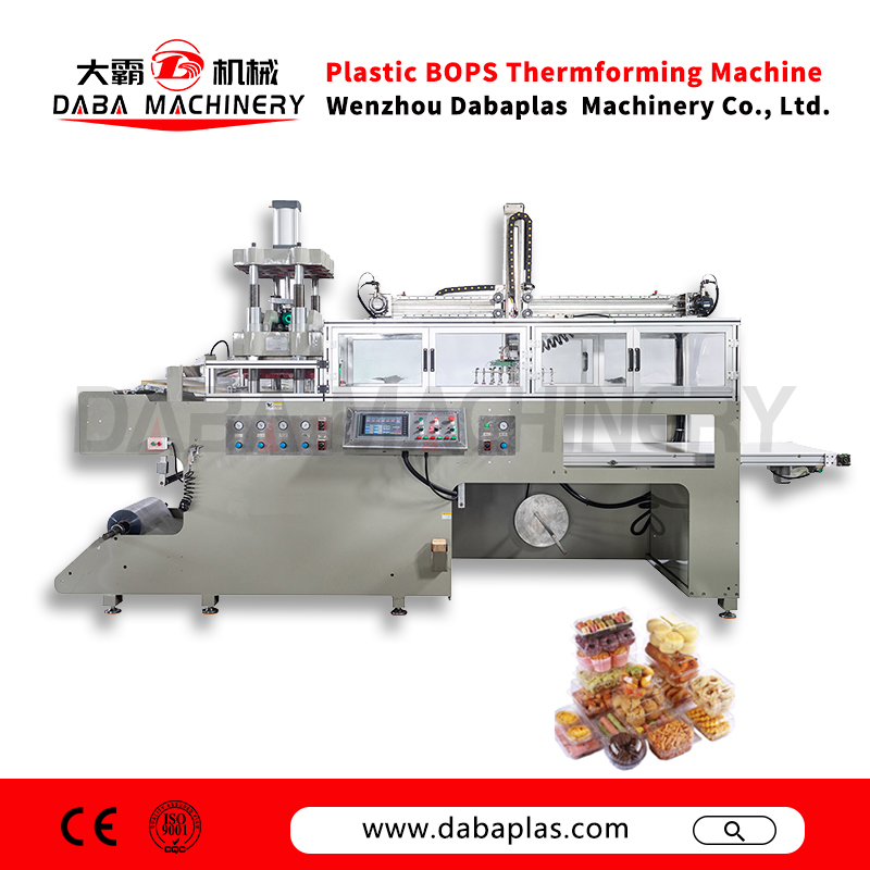 DB-54/76(540*760mm)Plastic BOPS Thermforming Machines