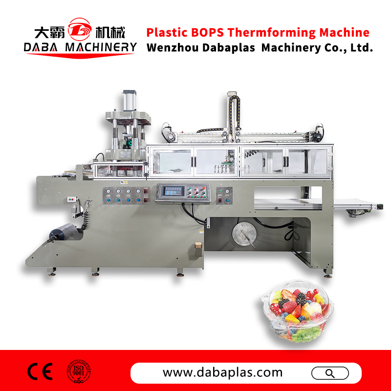 DB-63/78(630*780mm)Plastic BOPS Thermforming Machines