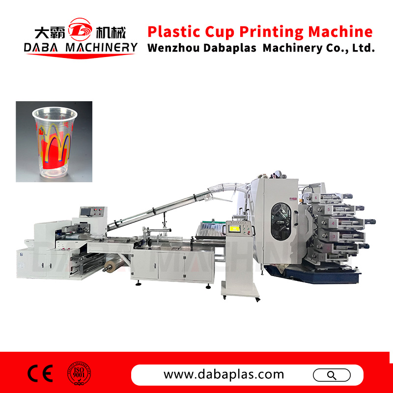 4-color Plastic Cup Printing Machines